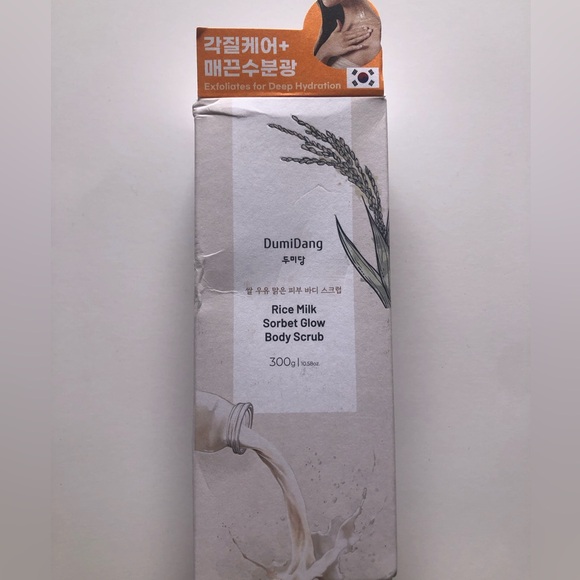 Dumidang Other - Rice Milk Sorbet Glow Body Scrub - Cream